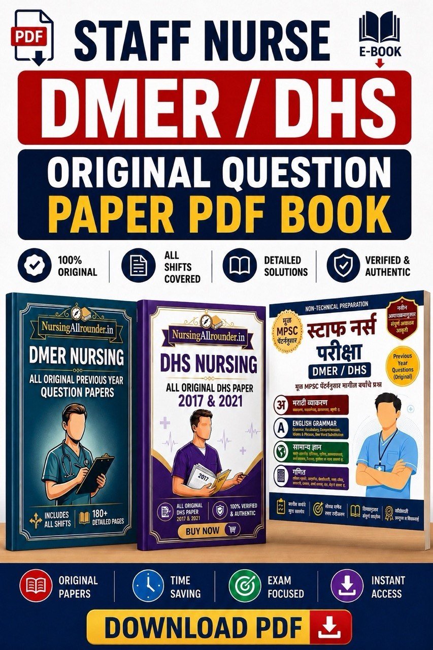 DMER DHS Staff Nurse Exam E-Book Cover
